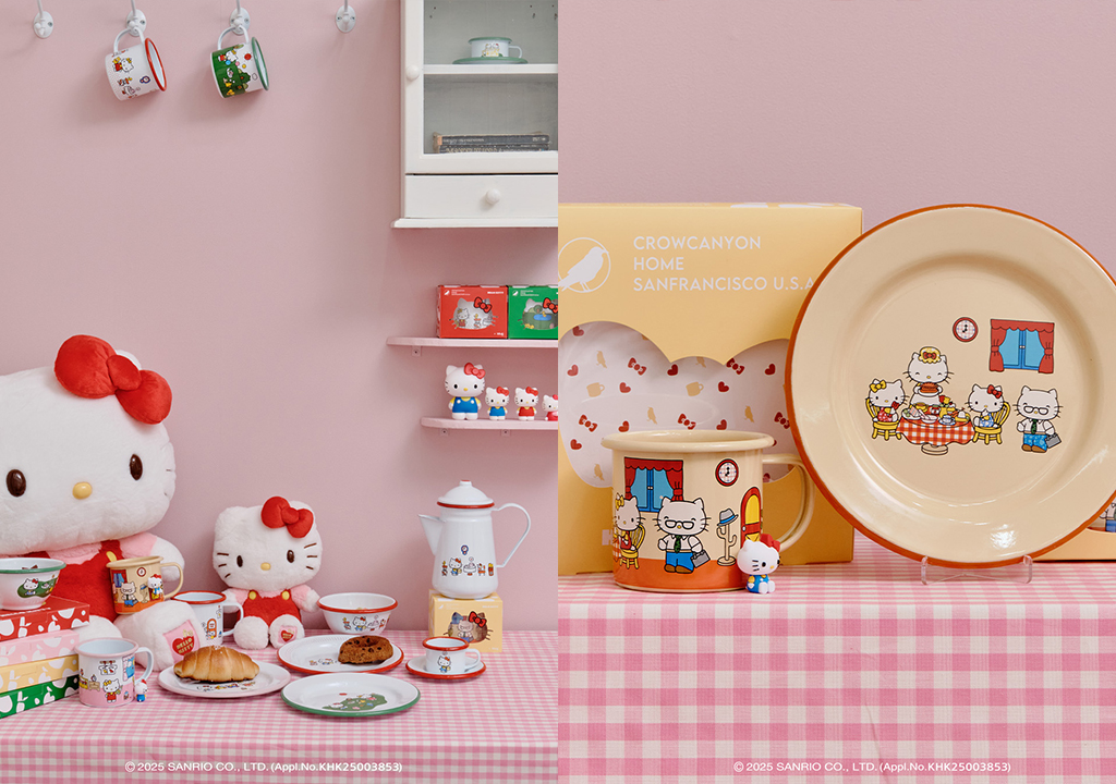 29CM, 헬로키티 협업 등 ‘한정판 전략’으로 거래액 3배 껑충 89-Image